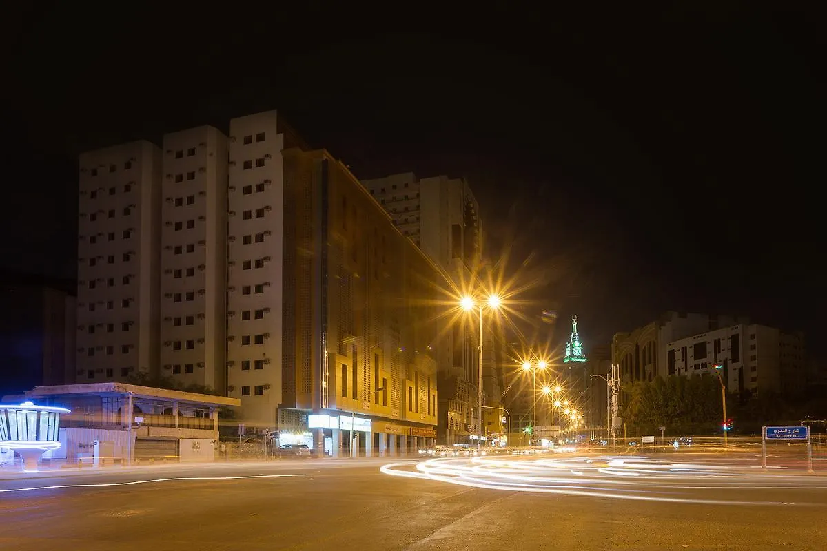 Al Ashraf Hotel La Mecque