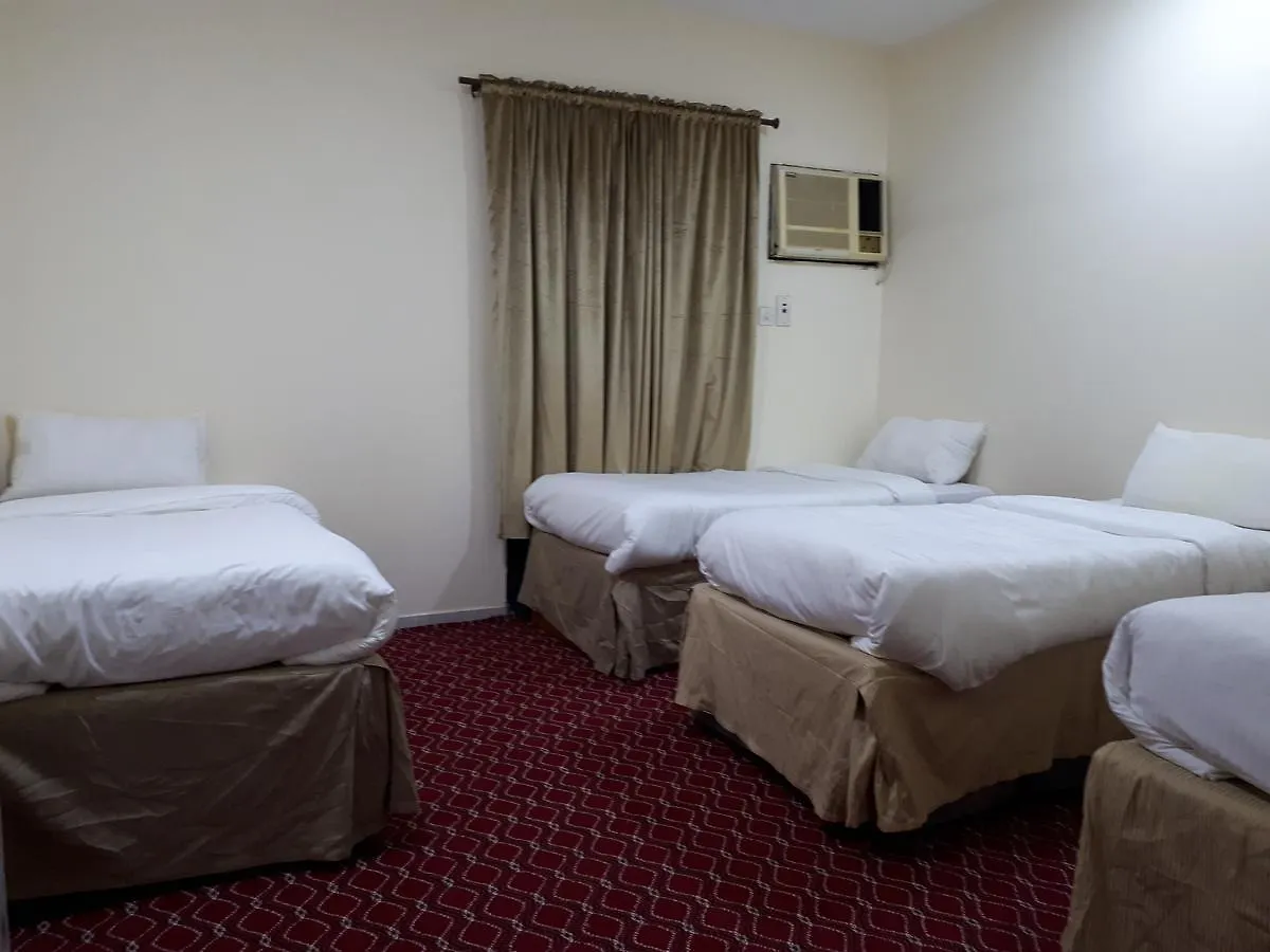 Al Ashraf Hotel La Mecque Arabie saoudite